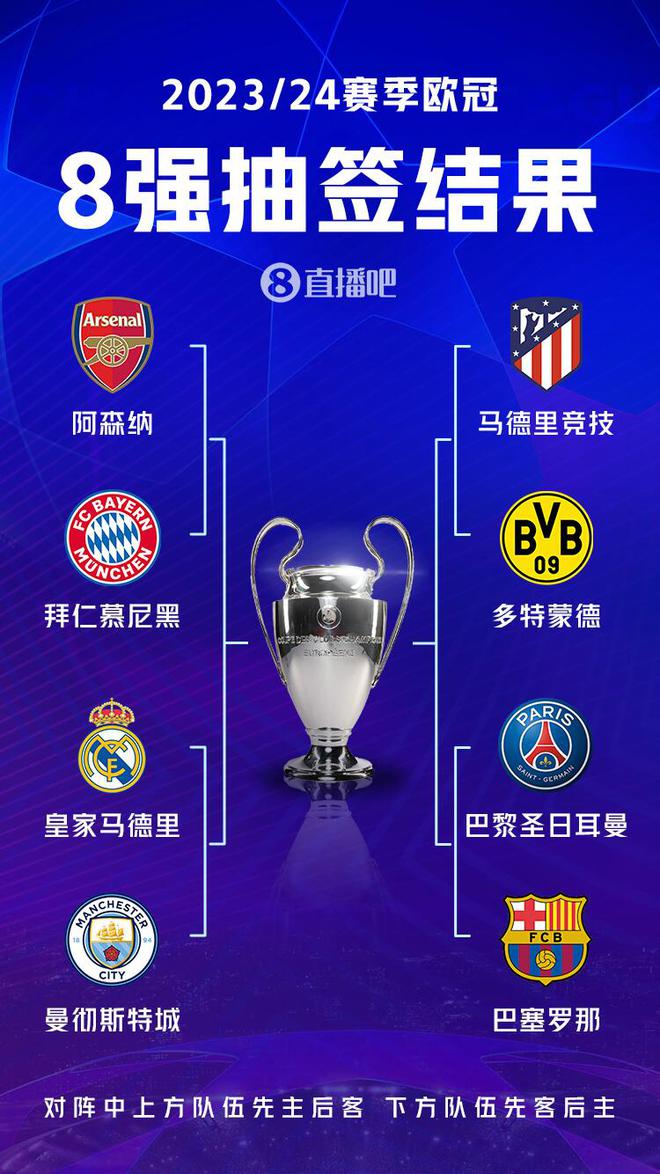 么年