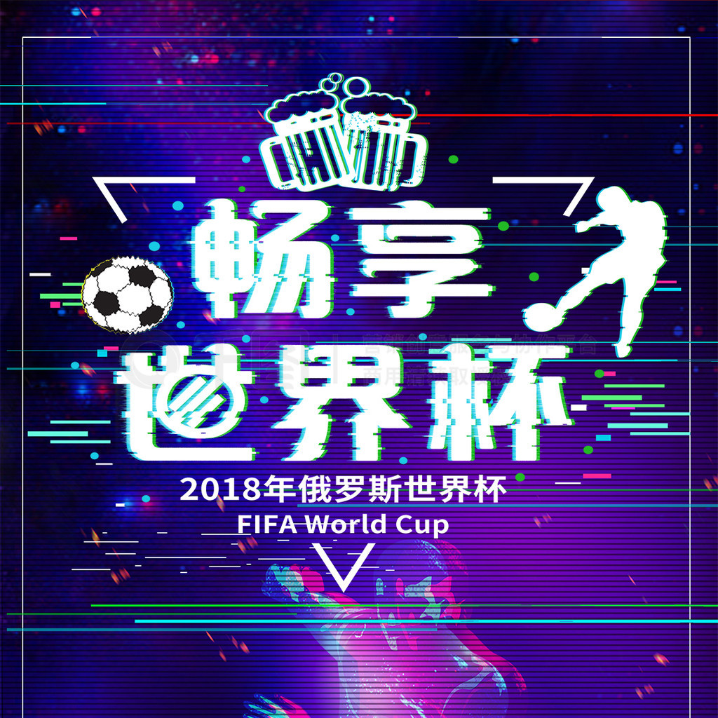 在最初