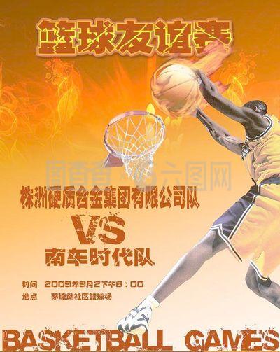 们的表现将