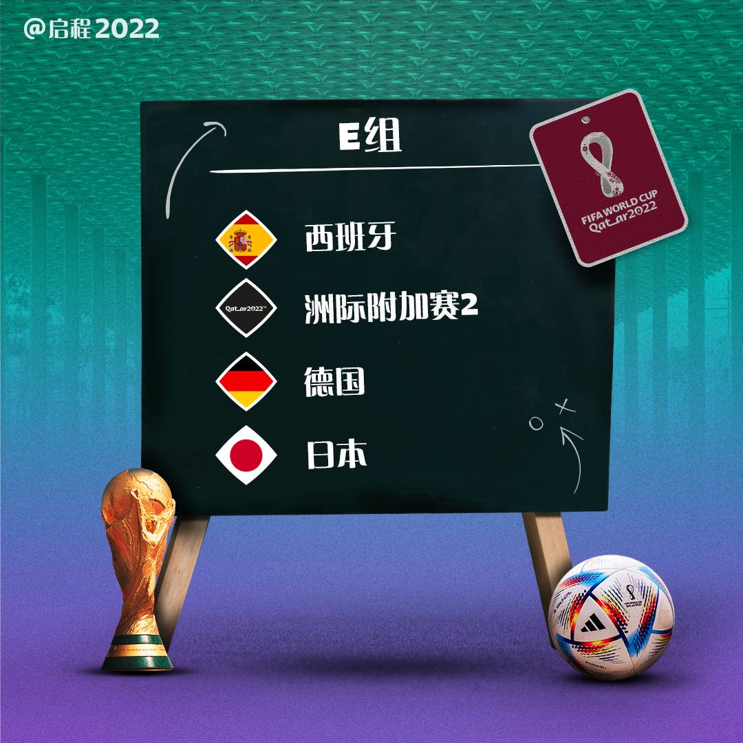 否陷